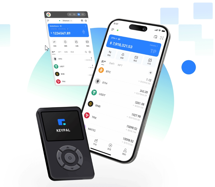 TRX-BK